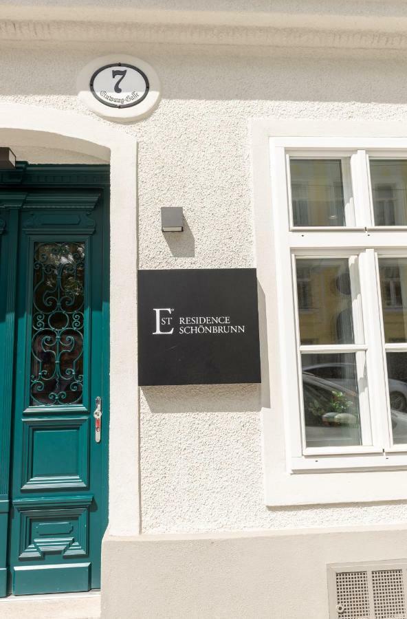 Est Residence Schonbrunn - Apartments Viena Exterior foto